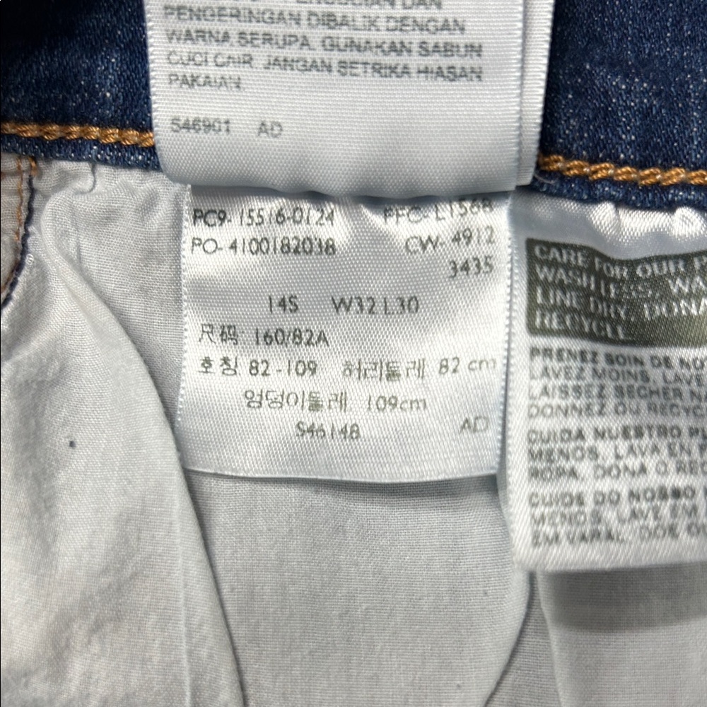 Levi's 515 Boot Cut Blue Jeans Size 14S - Picture 6 of 9